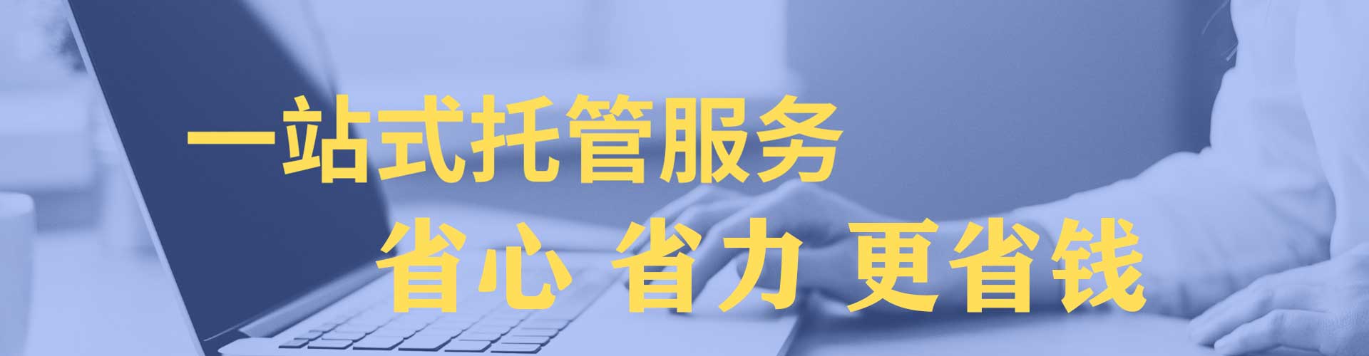 华坪信息流代理