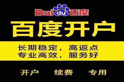 信息流广告投放数据分析：案例解读